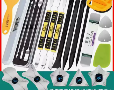 手机拆机 手机拆机平板适用于苹果开壳IPA...