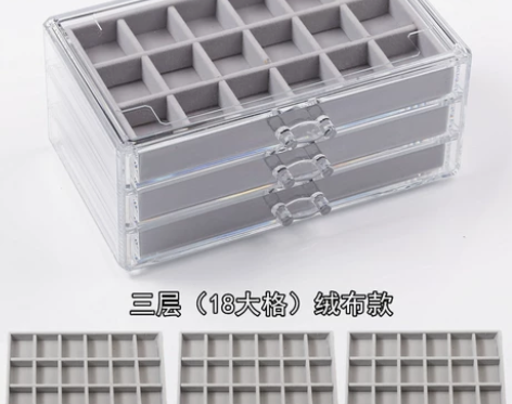美甲饰品收纳盒透明亚力克钻盒绒布首饰盒桌面...