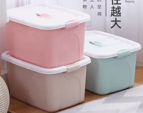 卧室家用被褥塑料收纳箱玩具零食储物箱衣服杂...