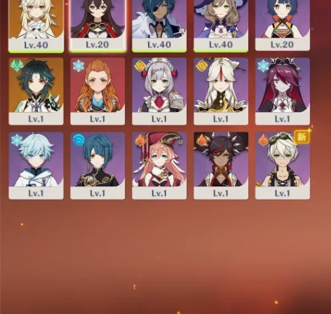 魈和璞鸢 双改 原神账号H11064 1....