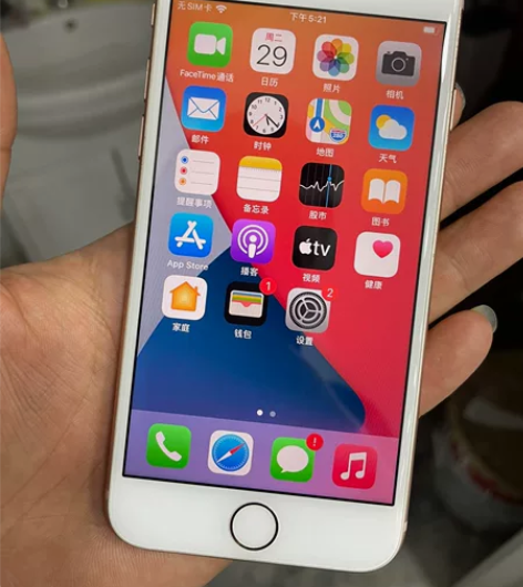苹果8国行64g，无修，功能一切完好，已换...