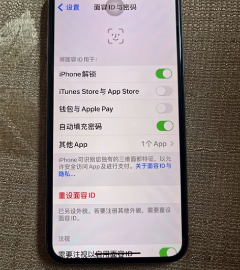 iPhonex,256港版 苹果iPhonex,上学时用的,... iPhonex,256港版 苹果iPhonex,上学时用的,...
