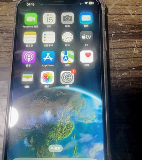 Apple/正品XSMAX/X苹果手机正品...