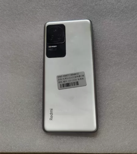 红米K50手机， 8+256版本，天玑81...