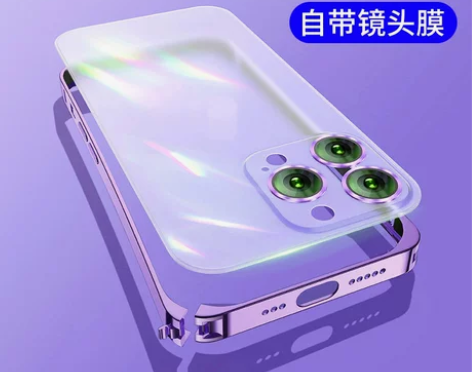 酷图苹果14手机壳iPhone14prom...