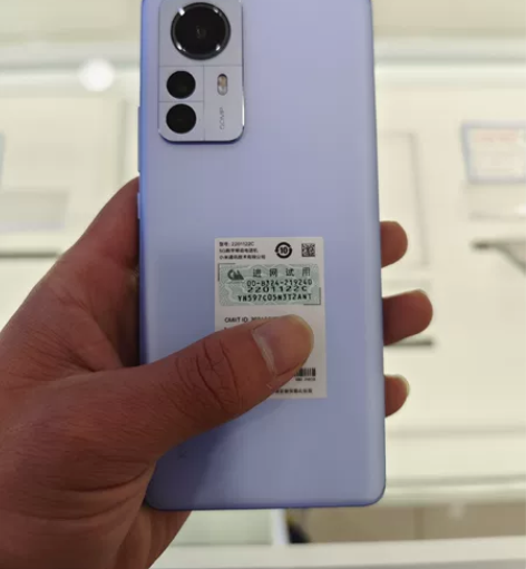 小米12pro,8+256,店不开了,全新...