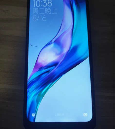 红米K40 12+256G版本 因换手机低...