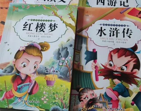 儿童四大名著注音版，水浒传、红楼梦、三国演...