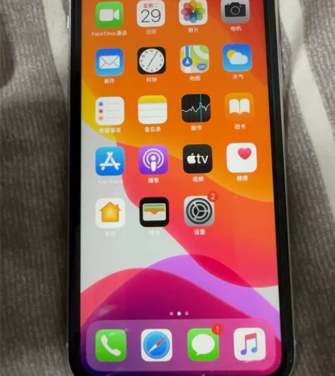 苹果11国行全原无拆修 64G 轻微划痕 ...