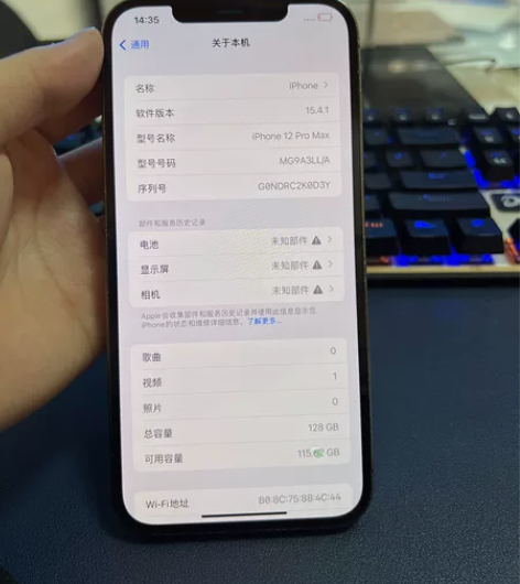 苹果12promax 128g 美版全网通 换原装瑕疵屏和后...