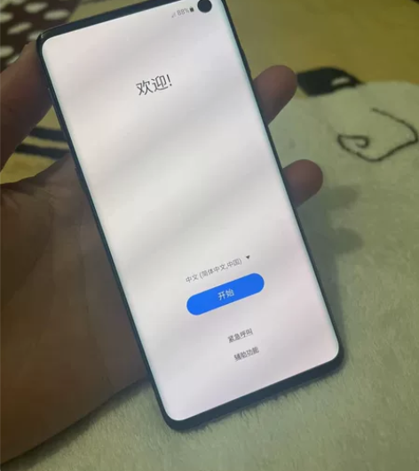三星s10国行完美屏8+128成色完美，欢...