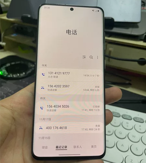 韩版三星s20，12128，屏幕在35%亮...