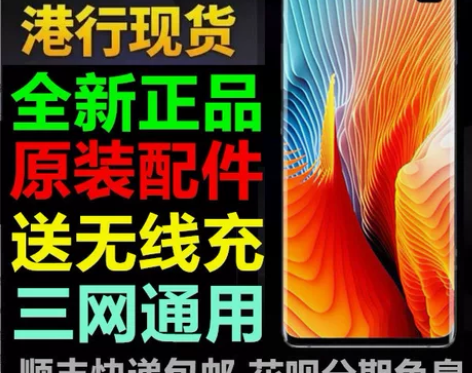 Samsung/三星 Galaxy S10...