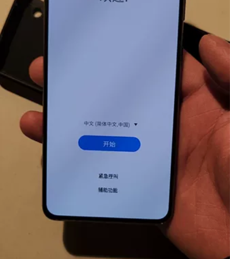 三星s21 国行 8+256黑色 成色如图...