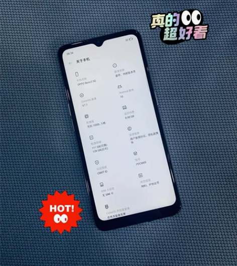 包邮OPPOReon3 5g全网通手机 ...