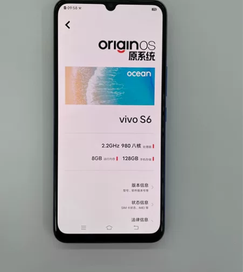 vivo S6 5G手机 8+128G 机...