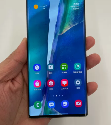 三星Note20U 国行，白色，12+25...