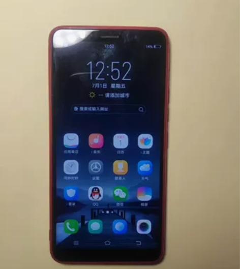 VIVO   X20手机 手机功能全部正常...