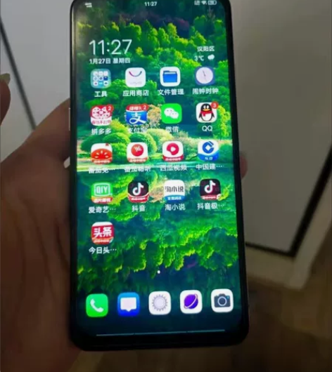 vivo X27 内存融量:8+128g颜...