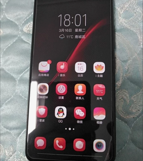 【清仓】OPPO R17手机8+128G二...