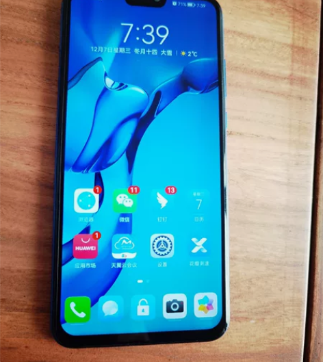 精品荣耀8x 麒麟710处理器，鸿蒙系统6...