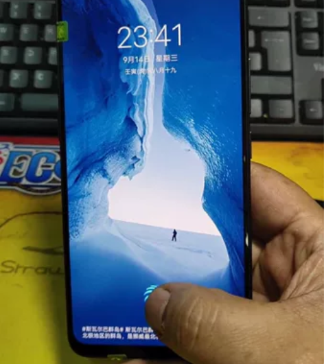 vivo NEX旗舰版 8+128游戏拍照...