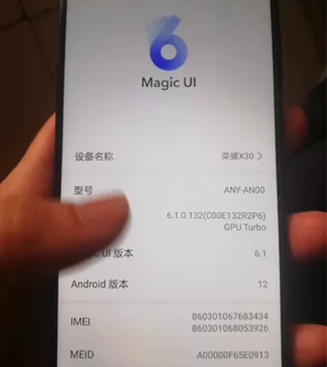 荣耀X30 8+2+256G 外观靓，原装...