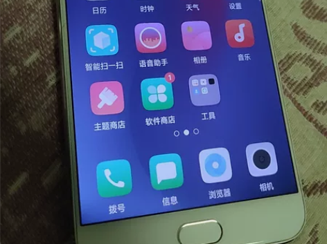 OPPO R11 Plus实拍有图高配6+...