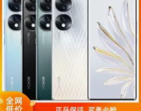 12+256G/honor/荣耀 荣耀70...