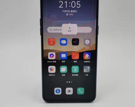 OPPO oppo R17  6+128 ...