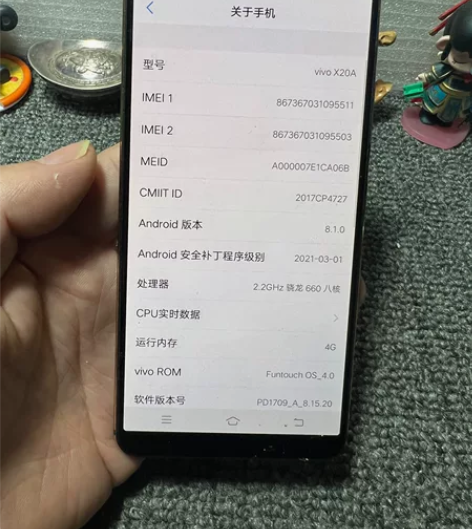 vivo x20a 4十128 全部原装无...