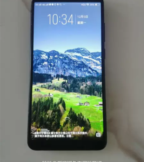 VivoY75S账号已经退出了，4g运存6...