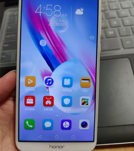 荣耀9青春版  |  4+64g  珠光白...