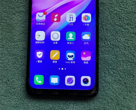 vivoY7s   6+128G存储，组装...