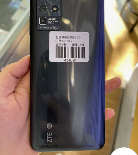 中兴S30SE 黑色 6+128G 9新 ...