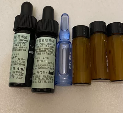 修丽可臻白精华 4ml??2 维诺娜保湿精...