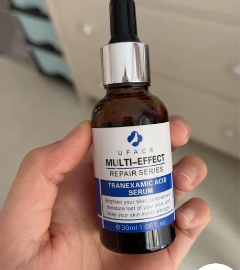 优斐斯传明酸精华。30ml。 适合敏感肌美...