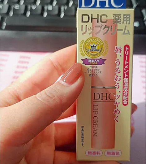 【全新未开封】DHC橄榄护唇膏1.5g 唇...