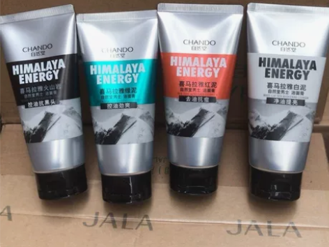 自然堂男士洁面绿泥白泥红泥火山岩 自然堂男...