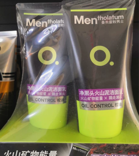 Mentholatum/曼秀雷敦 男士洁面...