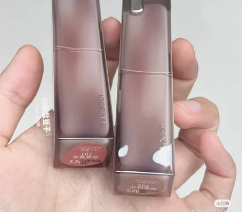 【新品包邮】Joocyee酵色粉雾口红哑光...