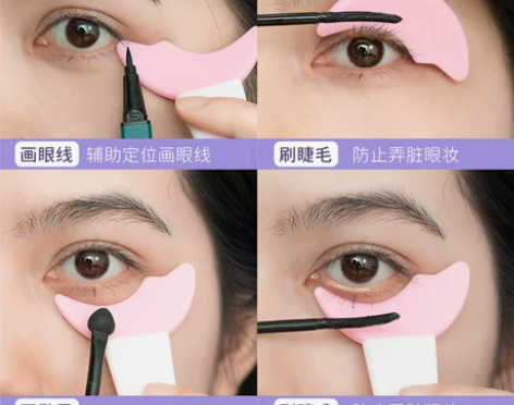 新手画眼线神器多功能化眼妆辅助器涂眼影刷下...