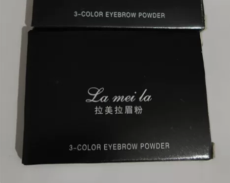 眉粉一盒9.9包邮 感兴趣的话点“我想要”...