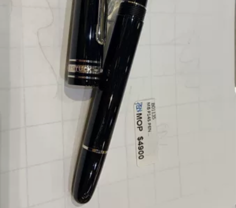 萬寶龍 p145 ? 黑色墨水4瓶 感兴趣...
