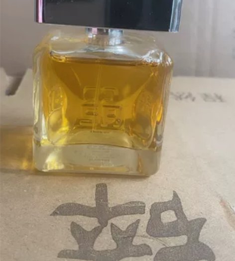 桑丽卡绝版香水，保真正品介意勿扰 感兴趣的...