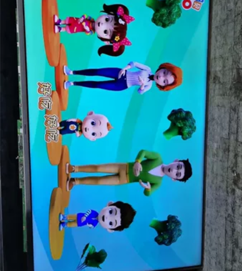 原装海信LED55M5000U无线联网，4...