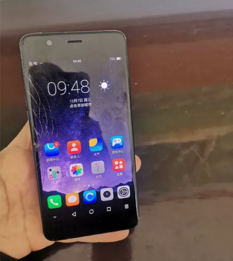海信 S9至尊版(A2T),4+64G,八...