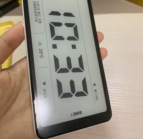 海信A5墨水屏手机4+64G，白色，99新...