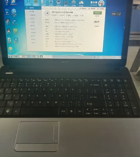 宏碁ACER E1-531笔记本，双核处理...