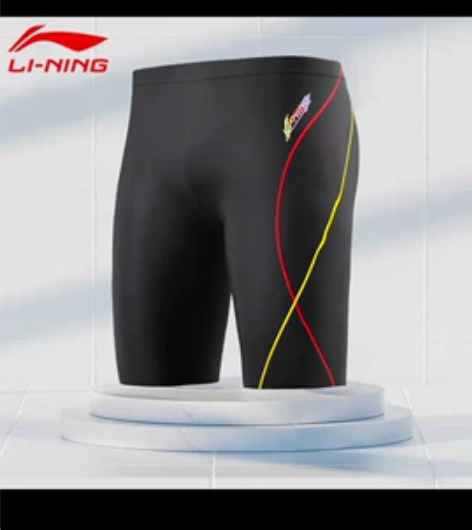 李宁泳裤五分及膝泳裤男专业男士游泳裤男款2...